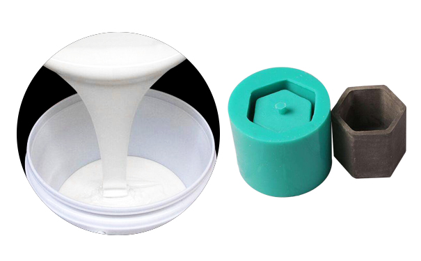 液體硅膠怎樣成型？