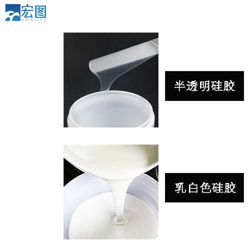 想要精準翻模？試試半透明液體硅膠吧