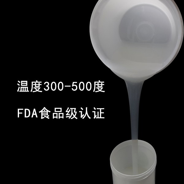  揭秘耐高溫液體硅膠，為何它能如此耐高溫 ？